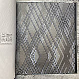 Шпалери вінілові на флізеліновій основі Octagon AdaWal сірий 1,06 х 10,05м (1213-4), фото 6