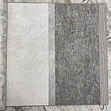 Шпалери вінілові на флізеліновій основі Rasch Metal Spirit світло-білий 1,06 х 10,05м (977110), фото 5