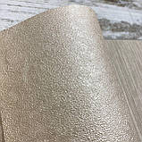 Шпалери вінілові на флізеліновій основі Rasch Metal Spirit бежевий 1,06 х 10,05м (977127), фото 3