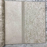 Шпалери вінілові на флізеліновій основі Rasch Metal Spirit бежевий 1,06 х 10,05м (977127), фото 5