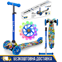 Самокат детский трехколесный Kidwell UNO MONSTERS HUBAUNO01A5 Польща