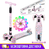 Самокат 3 колесный для детей Kidwell VENTO UNIQUE