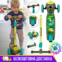 Самокат для детей трехколесный ZOOCAR DINOSAUR