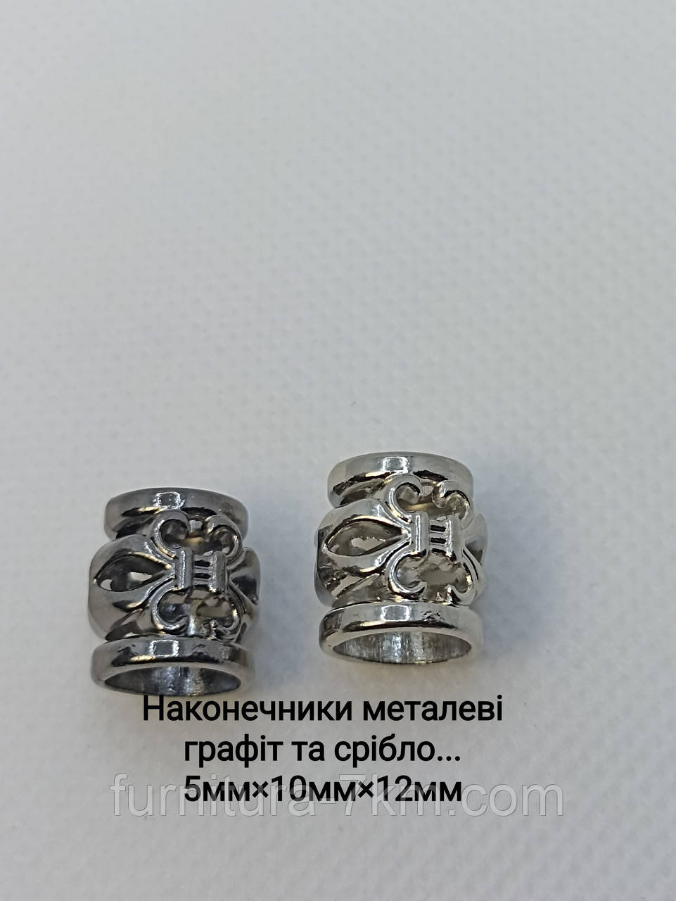 Наконечники металеві, срібло  
200шт./упаковка, фото 1