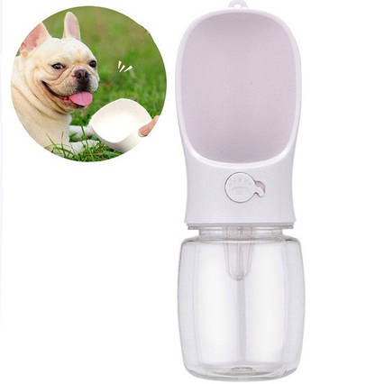 Пляшка-поїлка для собак Dogbaby прогулянкова пляшка для тварин 350 мл білий