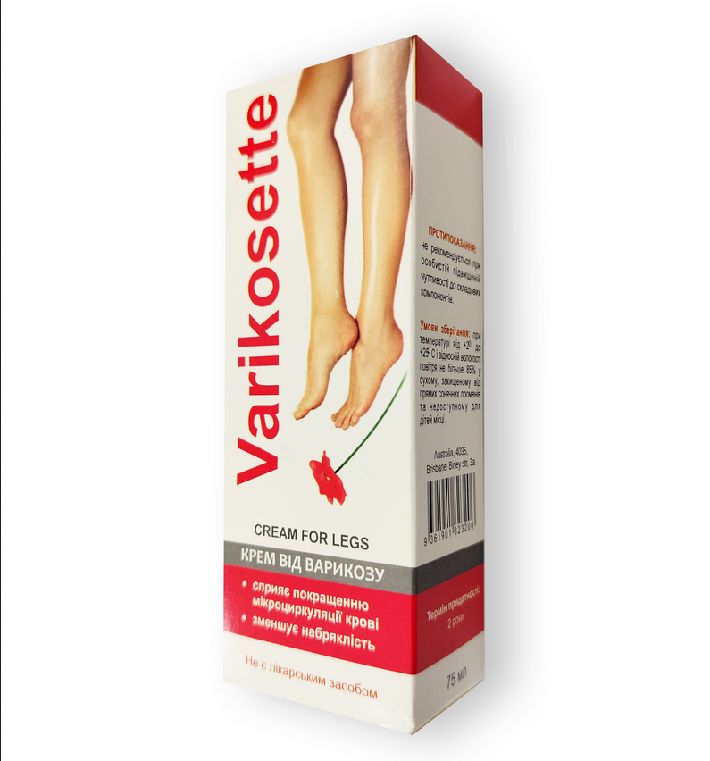Varikosette — крем проти варикозу (Варікосет)