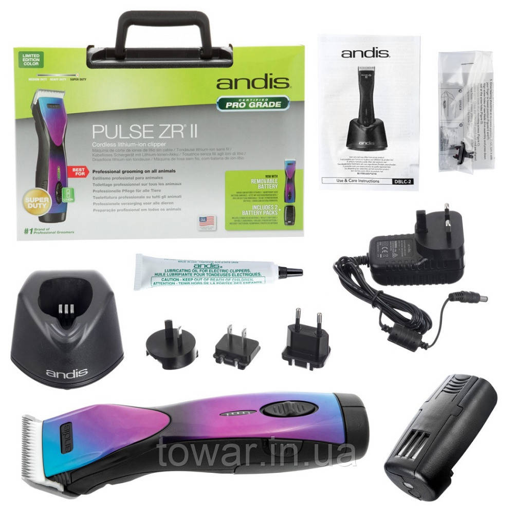 Машинка для грумінгу Andis Pulse ZR 2 Purple Galaxy Limited Edition