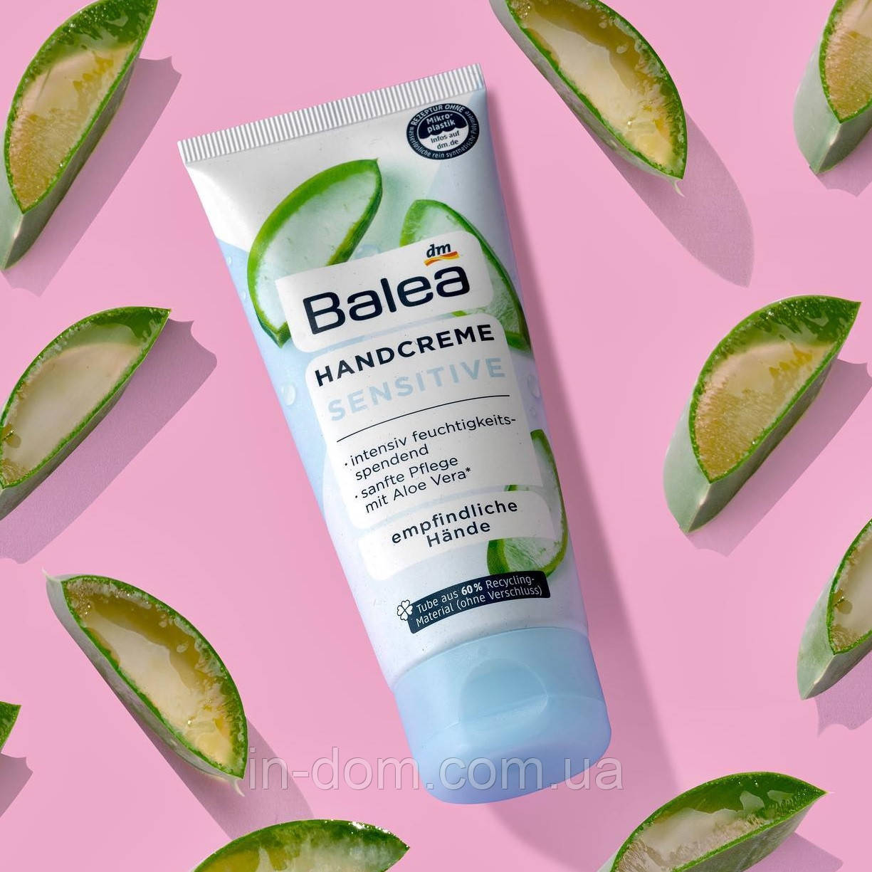 Balea Handcreme Sensitive Крем для сухої чутливої шкіри рук з алое вера 100ml