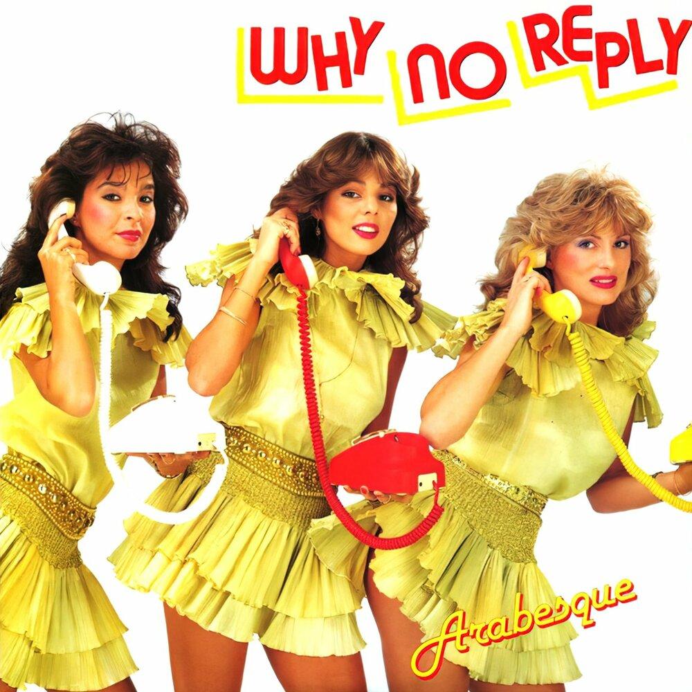 Arabesque – VII (Why No Reply) (1982)