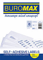 Етикетки самоклеючі 30шт., 70х29,7мм,(100 аркушів)BUROMAX BM.2846