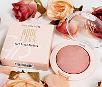 Румяна запеченные Golden Rose Nude Look Face Baked Blusher