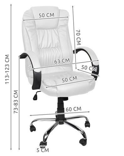 Компьютерное офисное кресло с эко кожи Malatec 8984 белое - фото 10 - id-p1846831892