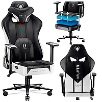 Компьютерное кресло Diablo Chairs X-Player 2.0 Normal Size ткань