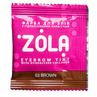 Zola Краска для бровей, 03 Brown, в саше 5мл