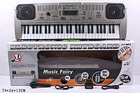 Детский синтезатор музыкальный центр MQ-807USB с микрофоном Пианино