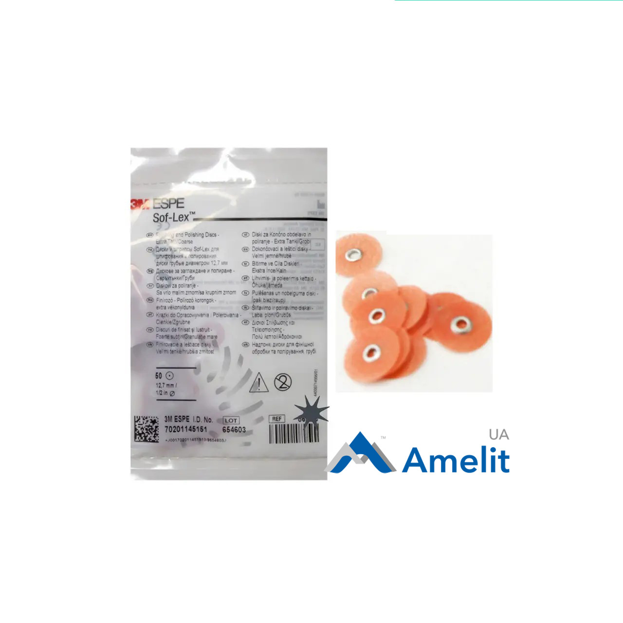 Диски полірувальні Sof-Lex "8692М" (3M ESPE), широкі (середні), помаранчеві, 50 шт./пак., фото 1