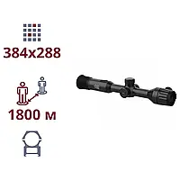 Тепловізори