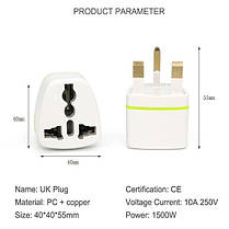 Перехідник під Англійську розетку, тип А, білий, фото 3