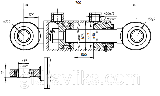Гидроцилиндр Мини-Погрузчика ГЦ 63.40.500.700 ( ход штока 500 мм) (ID ...