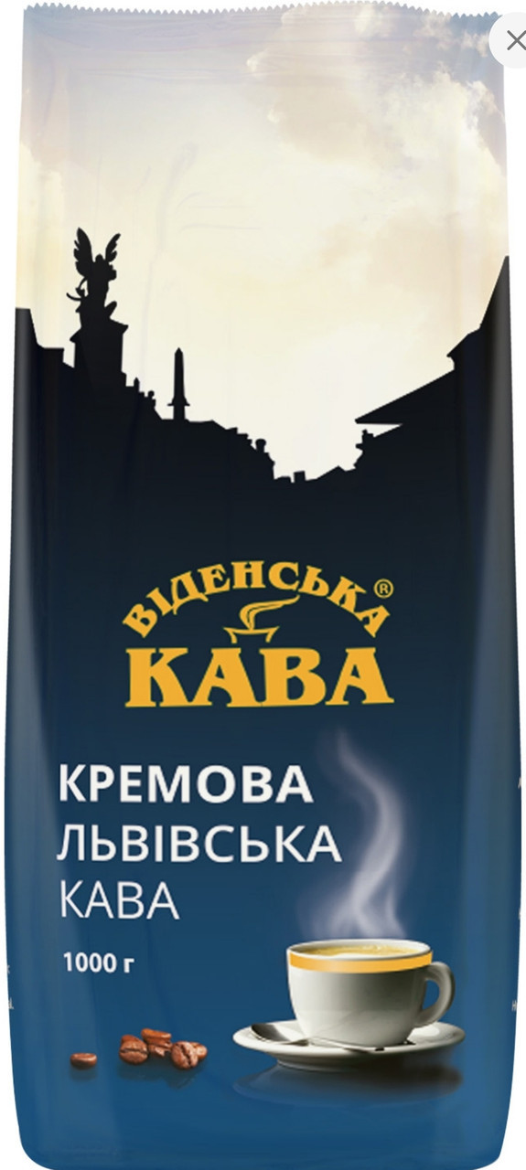 Кава в зернах ВІДЕНСЬКА КАВА ЛЬВІВСЬКА КРЕМОВА 1 КГ, фото 1