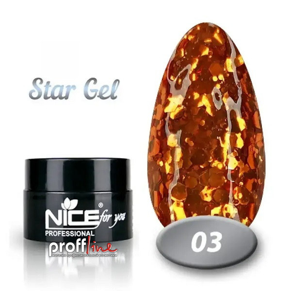 Гель-фарба Nice Star gel 5 мл, No3