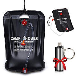 Переносний туристичний душ на 20 л, Easy Camp Solar Shower + Подарунок Нескінченний бензиновий сірник Make Fire
