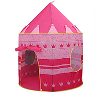 Детская игровая палатка домик принцессы для девочек, Палатка в виде замка для детей