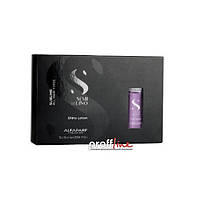 Лосьон для блеска волос Alfaparf Sublime Shine lotion 13 мл