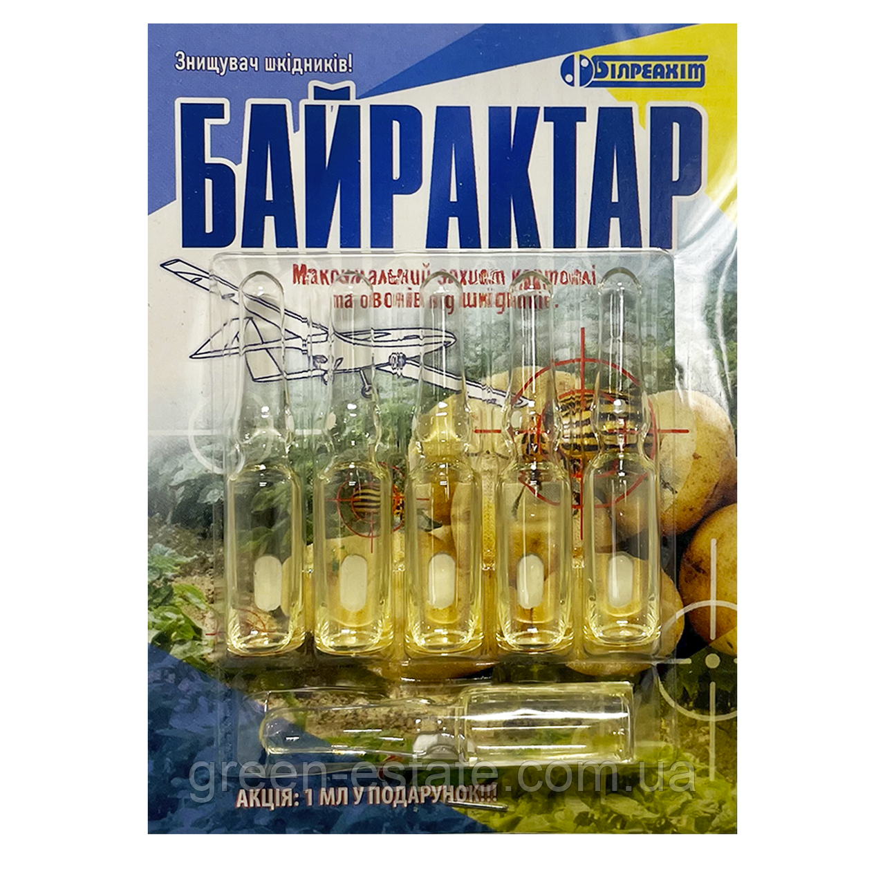 Інсектицид Байрактар 6 мл.