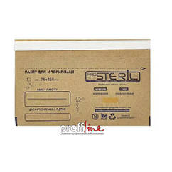 Крафт пакети Steril 75х150 мм (100 шт./пач.)