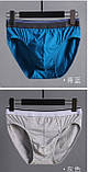 Чоловічі труси плавки, фото 6