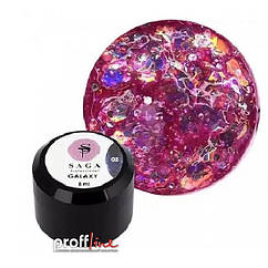 Гель краска Saga Galaxy glitter 8 мл, № 8