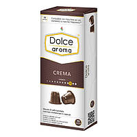 Распродажа! Капсулы кофе DOLCE AROMA Crema тип Nespresso