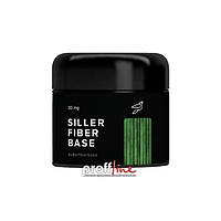 Каучуковая файбер база Siller fiber base 30 мл