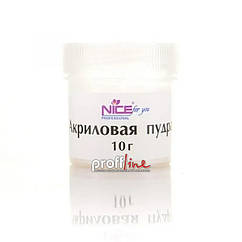 Акрилова пудра Nice Beige 10 г