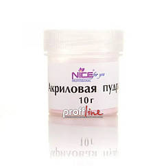 Акрилова пудра Nice Pink 10 г