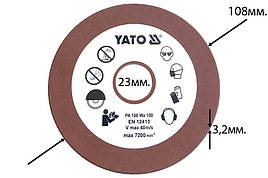 Круг для заточування ланцюга 108х23х3,2 YATO