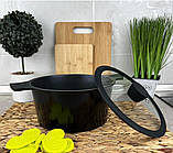 Кастрюля RINGEL Zitrone 20 см (2.5 л) (RG-2108-20 BL), фото 3