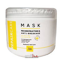 Восстанавливающая маска для сухих волос Tiare Color reconstruction & Anti-breakage care 500 мл