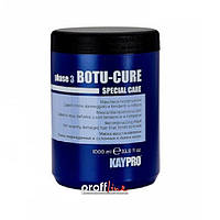 Маска восстановление для очень поврежденных волос KayPro Botu-Cure 1 л