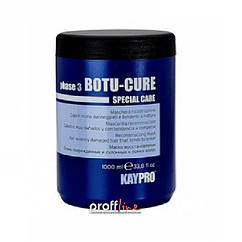 Маска відновлення для дуже пошкодженого волосся KayPro Botu-Cure 1 л