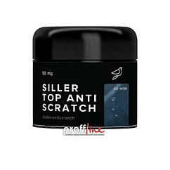 Каучуковий топ без липкого шару Siller Anti scratch 50 мл