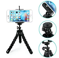 ❤️Гнучкий міні штатив, тринога "восьминіг" для смартфона і екшн-камери з тримачем для телефону