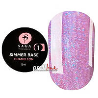 Камуфляжная база с шиммером Saga Shimmer base chameleon 15 мл № 1