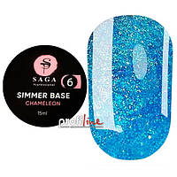 Камуфляжная база с шимером Saga Shimmer base chameleon 15 мл № 6