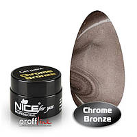 Гель краска жидкий металл Nice Chrome bronze 5 мл