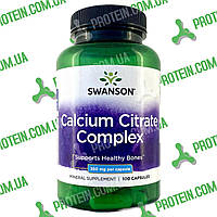 Кальций Цитрат Swanson Calcium Citrate Complex 250 мг 100 капс