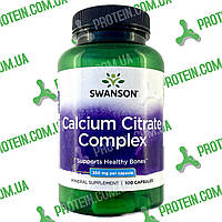 Кальцій Цитрат Swanson Calcium Citrate Complex 250 мг 100 капс