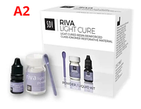 Ріва, Ріва ЛЗ, Riva Light Cure А3 , Ріва фото, Ріва світлова, Склоіномерний цемент Ріва ЛЦ, SDI Д