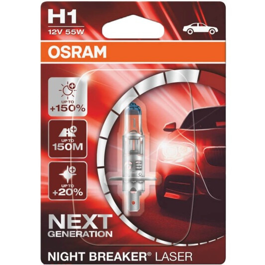 Автолампа H1 Night Breaker Laser+20% 12V 55W P14,5s - блістер 1шт, (64150NL01B)